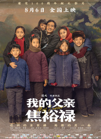 亚洲韩国欧美一区二区三区